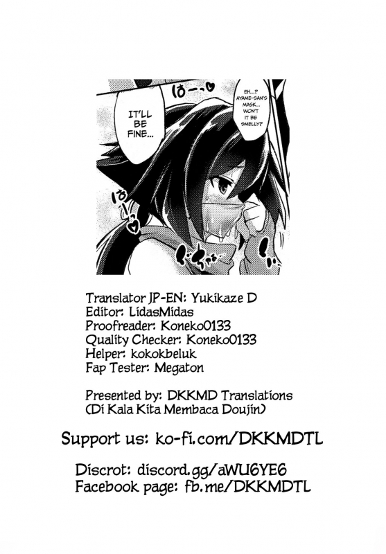 (C94) [FULLMETAL MADNESS (Asahi)] Buster chain (Fate-Grand Order) [English] {DKKMD Trans_30