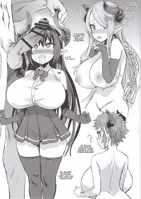 (C94) [Fatalpulse (Asanagi)] Gareki 27 (Various) [English]_2