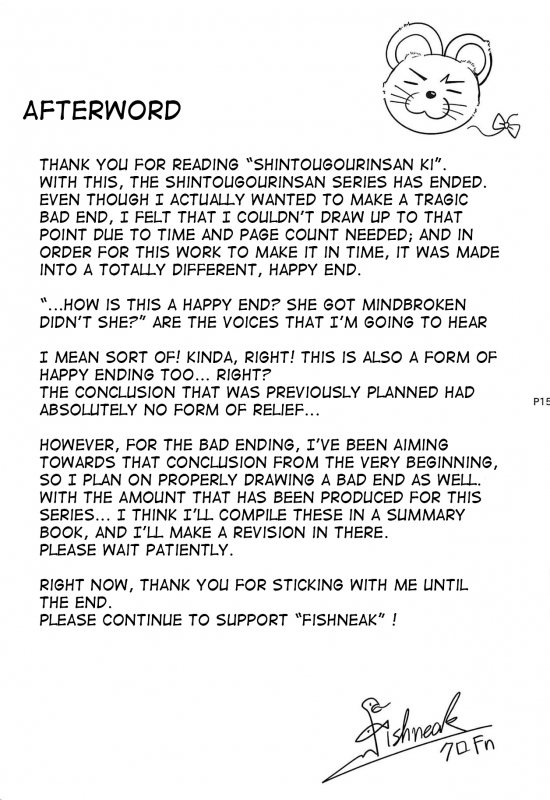 (C94) [Fishneak (Kuro Fn)] Shintogourinsan Zan (Shijou Saikyou no Deshi Kenichi) [_15