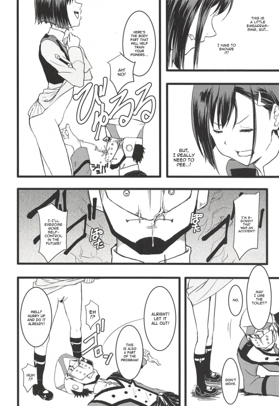 (C94) [Freedom Tomy R (Tomy F Rou)] CODE1919 (DARLING in the FRANXX) [English] [Venatör]_04