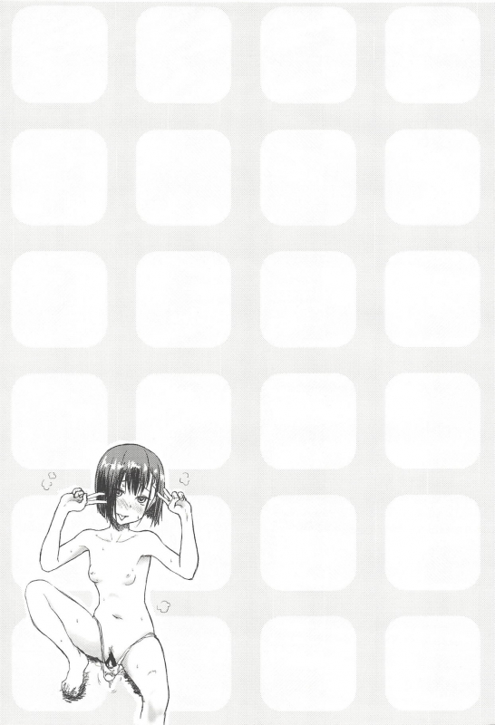 (C94) [Freedom Tomy R (Tomy F Rou)] CODE1919 (DARLING in the FRANXX) [English] [Venatör]_13