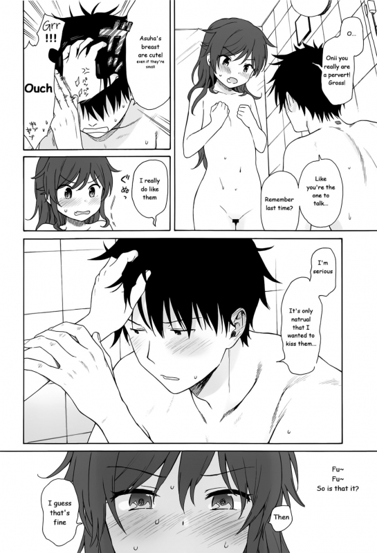 (C94) [Fuka Fuka (Sekiya Asami)] Kono Sekai no Owari made (Qualidea Code) [English]_24