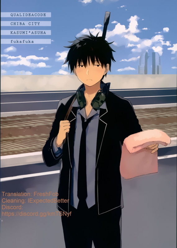 (C94) [Fuka Fuka (Sekiya Asami)] Kono Sekai no Owari made (Qualidea Code) [English]_49