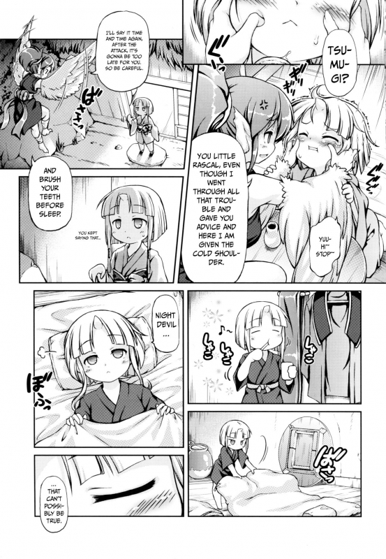 (C94) [Fuketsudan (Chabo)] Youjou Seijoku Emaki [English] [DKKMD Translations]_03