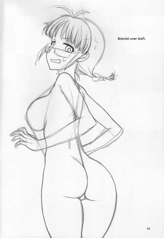 (C94) [Gasayabu (Fuyube Rion)] Jito Me no Ricchan ni Niramarenagara_02