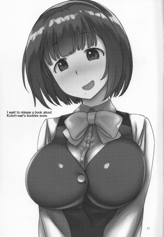 (C94) [Gasayabu (Fuyube Rion)] Jito Me no Ricchan ni Niramarenagara_15