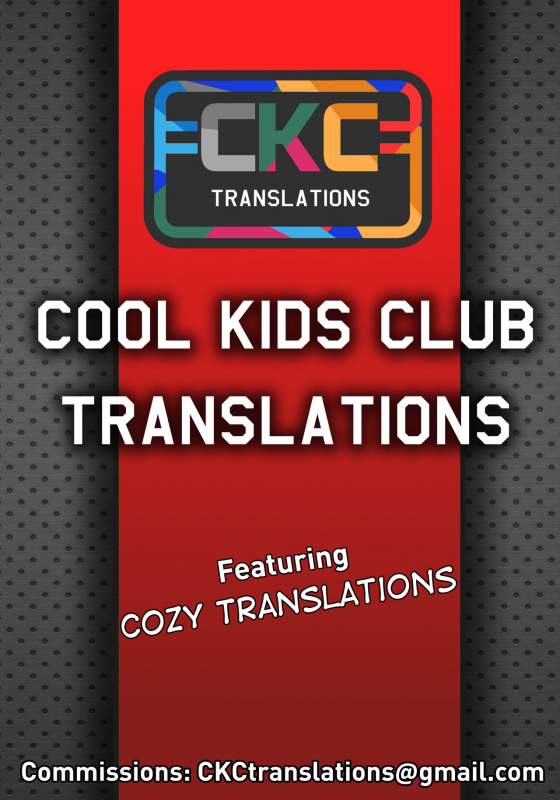 (C94) [Gasayabu (Fuyube Rion)] Jito Me no Ricchan ni Niramarenagara_18