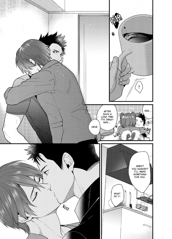 (C94) [Gehlenite (Ryo)] Ore no Honki o Misete Yaru [English] {Rose Squad Scans} [Decensored]_05