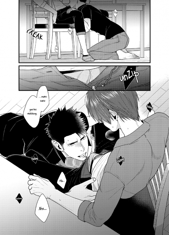 (C94) [Gehlenite (Ryo)] Ore no Honki o Misete Yaru [English] {Rose Squad Scans} [Decensored]_09