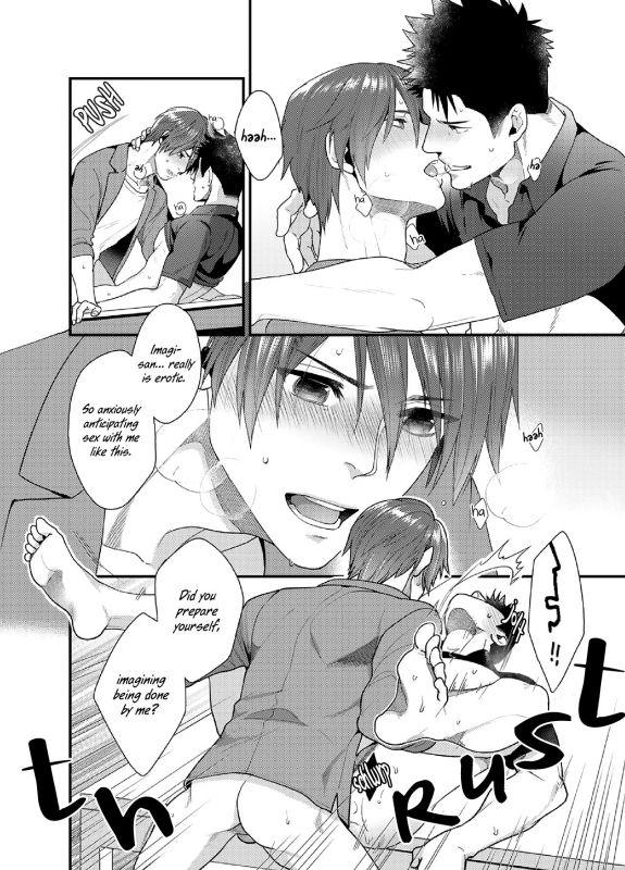 (C94) [Gehlenite (Ryo)] Ore no Honki o Misete Yaru [English] {Rose Squad Scans} [Decensored]_19