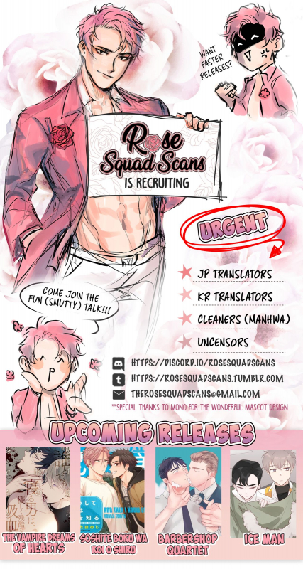 (C94) [Gehlenite (Ryo)] Ore no Honki o Misete Yaru [English] {Rose Squad Scans} [Decensored]_34