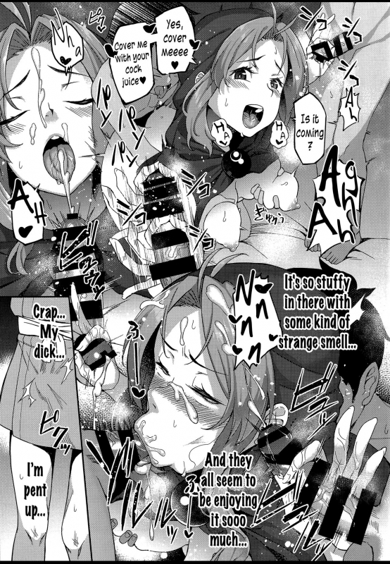 (C94) [Ginshari. (Ishizuchi Ginko)] Byakuren-sama, Doutei_07