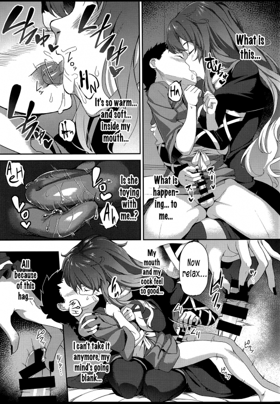 (C94) [Ginshari. (Ishizuchi Ginko)] Byakuren-sama, Doutei_11