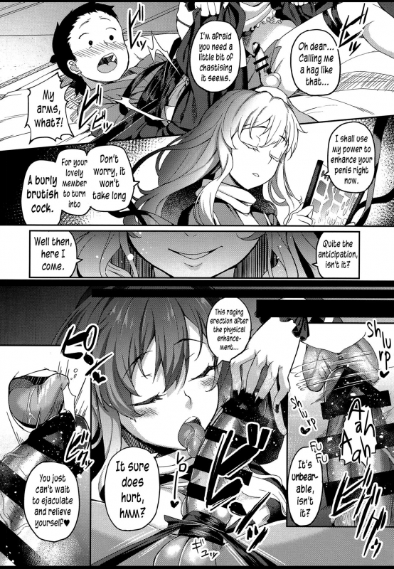 (C94) [Ginshari. (Ishizuchi Ginko)] Byakuren-sama, Doutei_14