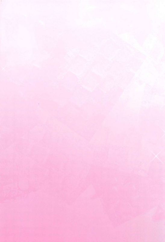 (C97) [MaluBall] Mizugi Kengou Shoubu!! (FateGrand Order)_20