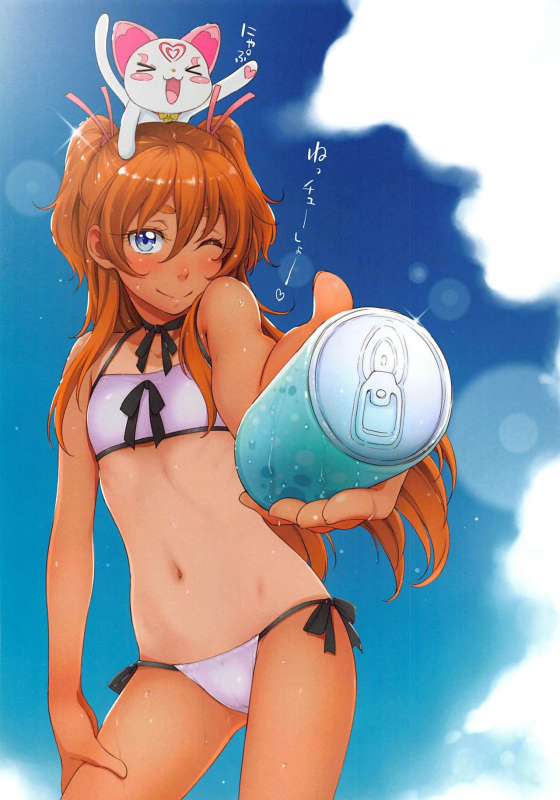 (C94) [Guruguru Taiyo (Sakura Kotetsu)] Kanon-chou HibiKana Kyoku 2 (Suite Pre_25