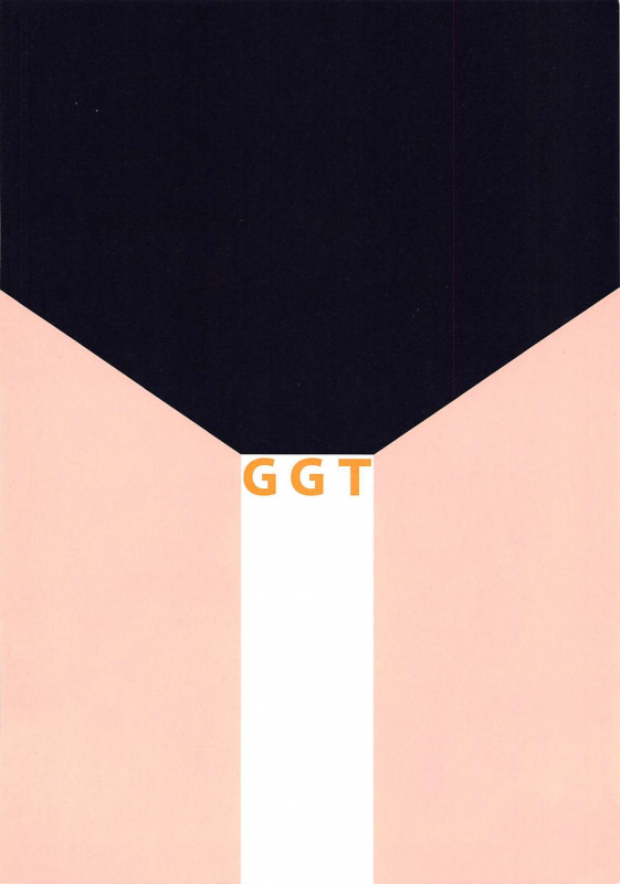 (C94) [Guruguru Taiyo (Sakura Kotetsu)] Kanon-chou HibiKana Kyoku 2 (Suite Pre_31