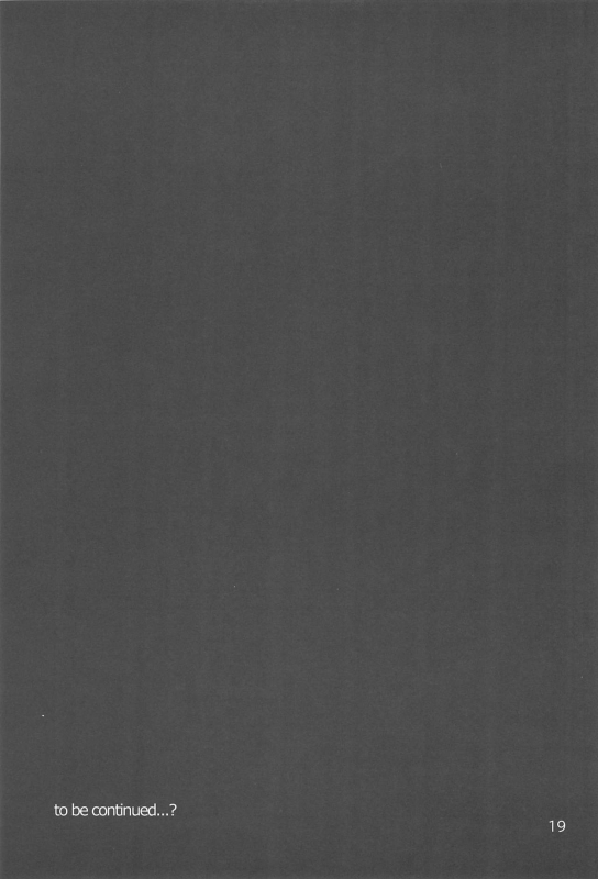 (C97) [Manmaru Hoppe (Yawaraka Midori)] Waka-chan to Issho 2_20