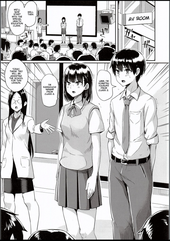 (C94) [H-SQUAD (Guglielmo)] Watashi-tachi no Seikoui Tokubetsu Jisshuu -Zengi H_03