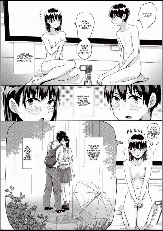 (C94) [H-SQUAD (Guglielmo)] Watashi-tachi no Seikoui Tokubetsu Jisshuu -Zengi H_14