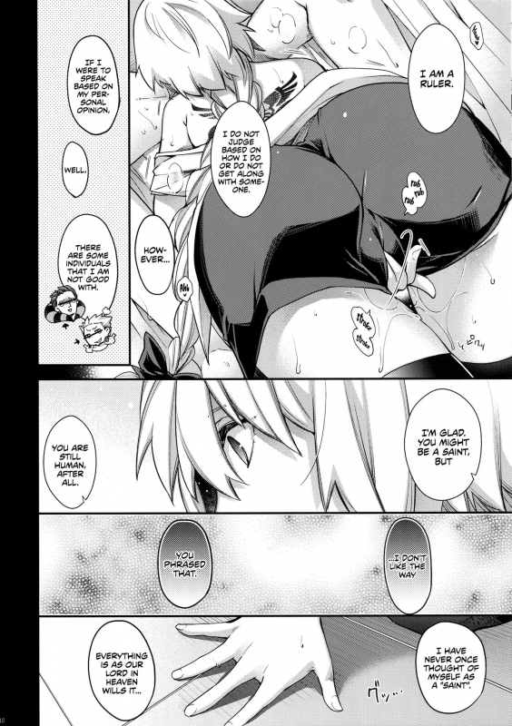 (C94) [HMA (Hiyoshi Hana)] Reincarnation (FateGrand Order) [English] [EHCOVE]_08