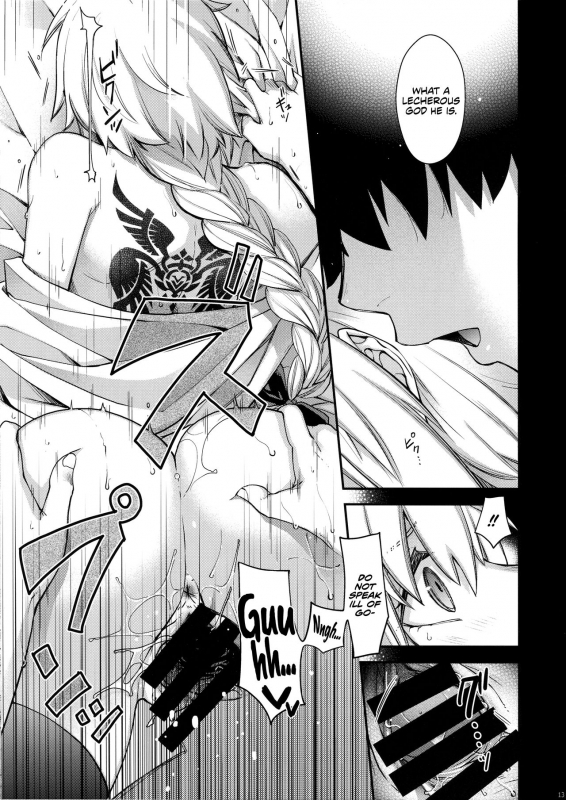 (C94) [HMA (Hiyoshi Hana)] Reincarnation (FateGrand Order) [English] [EHCOVE]_11