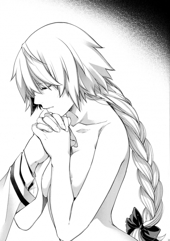 (C94) [HMA (Hiyoshi Hana)] Reincarnation (FateGrand Order) [English] [EHCOVE]_21