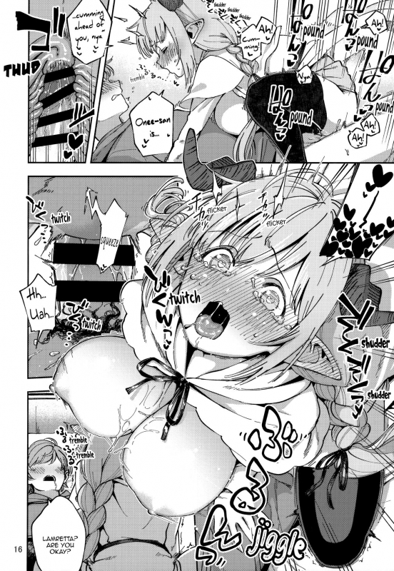 (C94) [Haraheridou (Herio)] Asaichi Lamretta  Lamretta in the Morning (Granblue Fanta_15