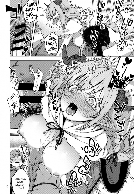 (C94) [Haraheridou (Herio)] Asaichi Lamretta (Granblue Fantasy) [English] [biribiri]_14