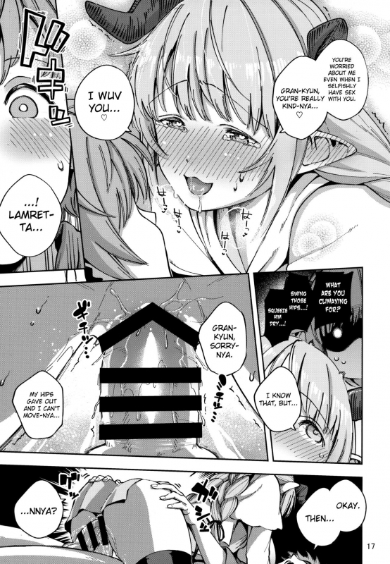 (C94) [Haraheridou (Herio)] Asaichi Lamretta (Granblue Fantasy) [English] [biribiri]_15