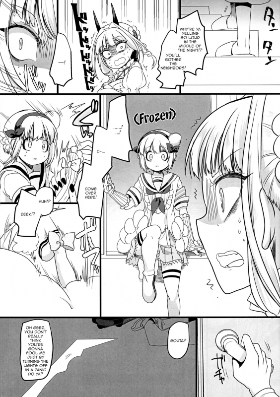 (C94) [Hawk Bit (Kouji)] Pink Iro no Mahou no Stick  Pink Magic Wand (Mahou Shou_15