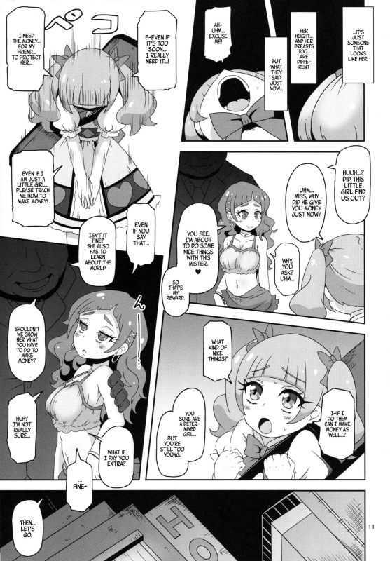 (C94) [HellDevice (nalvas)] Kiken Shika Nai Sekai (Hugtto! Precure) [English] (progste)_09