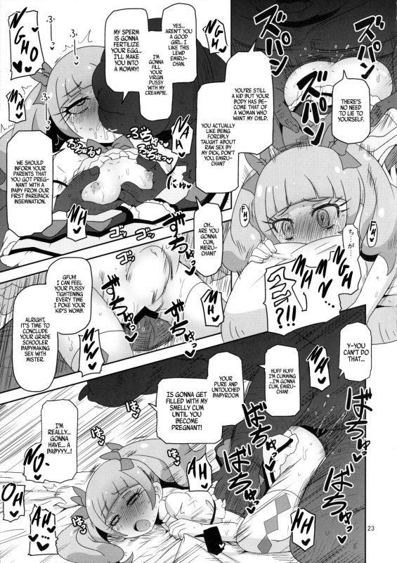 (C94) [HellDevice (nalvas)] Kiken Shika Nai Sekai (Hugtto! Precure) [English] (progste)_21