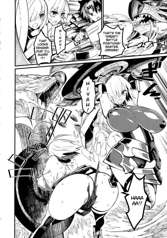 (C94) [Hi-Per Pinch (clover)] Mash to Tamamo to Master to Kari (FateGrand Ord_04