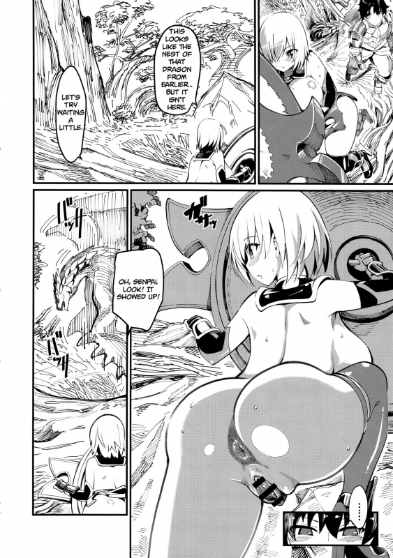 (C94) [Hi-Per Pinch (clover)] Mash to Tamamo to Master to Kari (FateGrand Ord_08