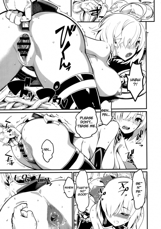 (C94) [Hi-Per Pinch (clover)] Mash to Tamamo to Master to Kari (FateGrand Ord_09