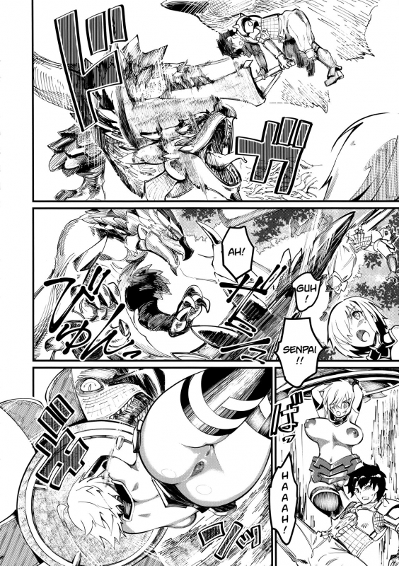 (C94) [Hi-Per Pinch (clover)] Mash to Tamamo to Master to Kari (FateGrand Ord_14