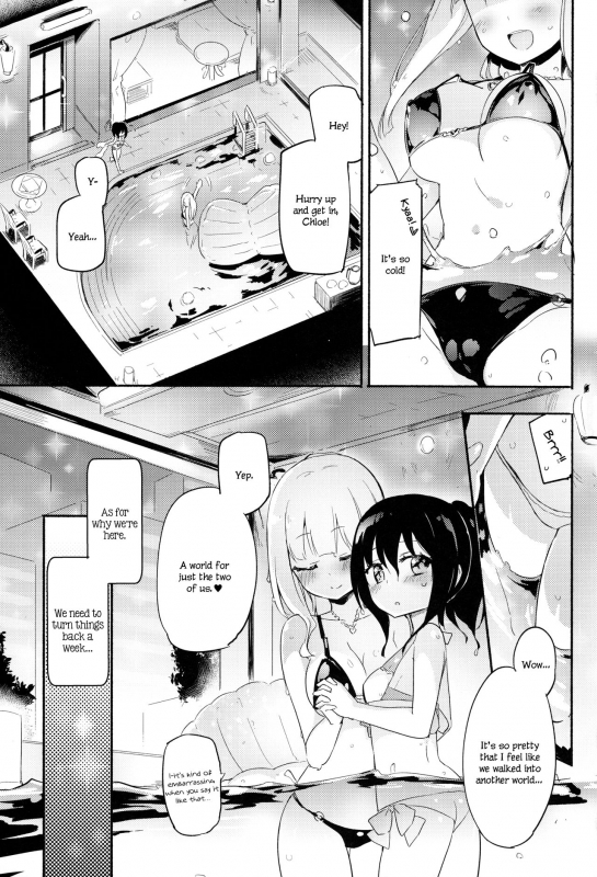 (C94) [Homuraya Pleiades (Homura Subaru)] Magical Nipple Kiss 6 [English]_01