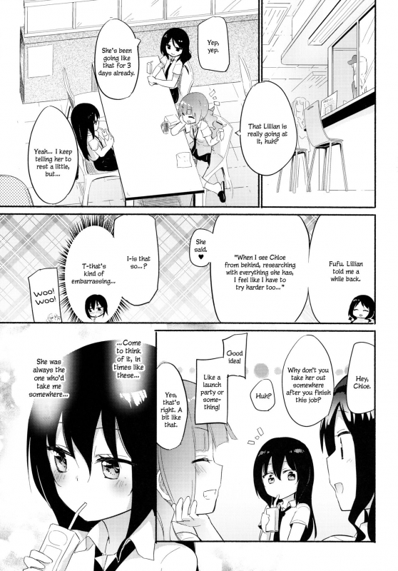 (C94) [Homuraya Pleiades (Homura Subaru)] Magical Nipple Kiss 6 [English]_03