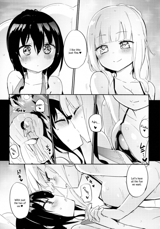 (C94) [Homuraya Pleiades (Homura Subaru)] Magical Nipple Kiss 6 [English]_05
