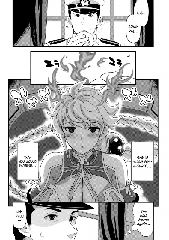 (C94) [INFINITY DRIVE (Kyougoku Shin)] Kumo no Hatate ni  Like a Flutteri_02