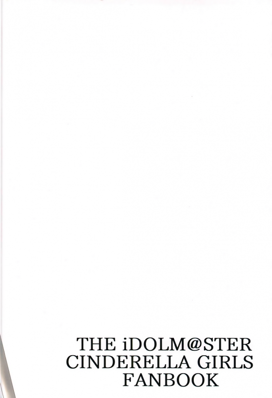 (C94) [Jackass (Demio)] Mika ga Erokute Tsurai  Mika is sp_21