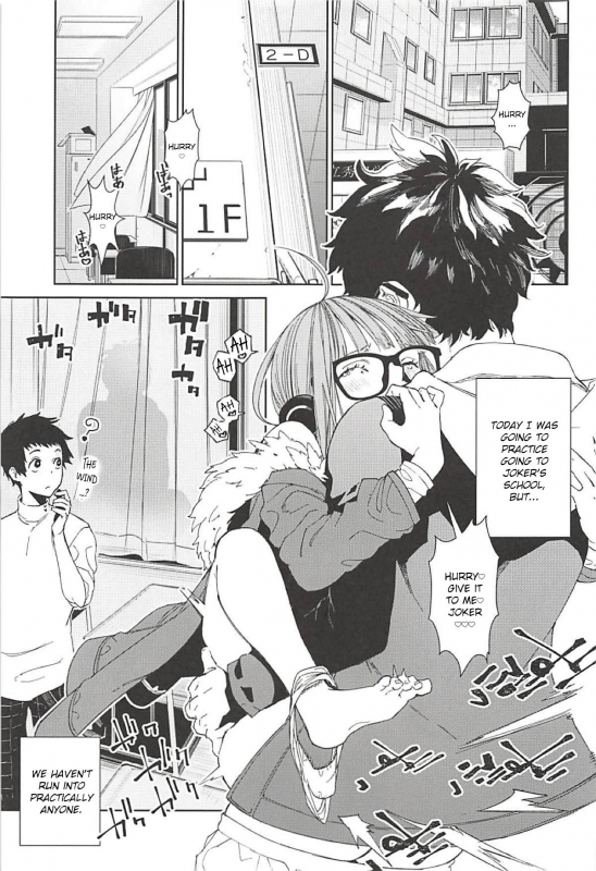 (C94) [Kindergarten (Hobo3)] Futaba to Kareshi no Ecchi na Ichinichi (Persona 5) [English] [_05