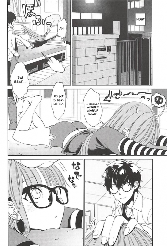 (C94) [Kindergarten (Hobo3)] Futaba to Kareshi no Ecchi na Ichinichi (Persona 5) [English] [_06