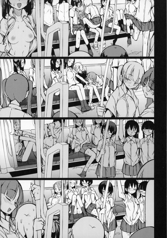 (C97) [Naitou2 (F4U)] dosukebe jyosei senyou syaryou ni boku_27