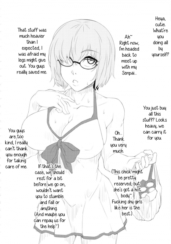 (C94) [Kunseidou (Bacon)] Chaldea NTR Nanpa Beach (FateGrand Order) [English] [Jagi-Sama]_25