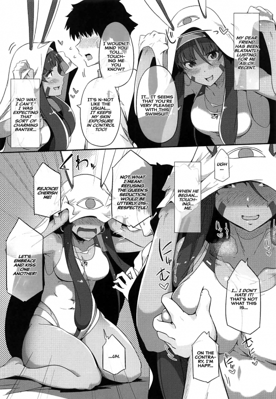 (C94) [Kyokutou Funamushi (Tokiwa Midori)] Sasoware Master  Seduced Master (FateGr_17