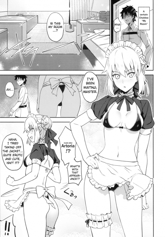 (C94) [LOFLAT (Prime)] Chaldea Soap SSS-kyuu Gohoushi Maid (FateGrand Order) [English]_02