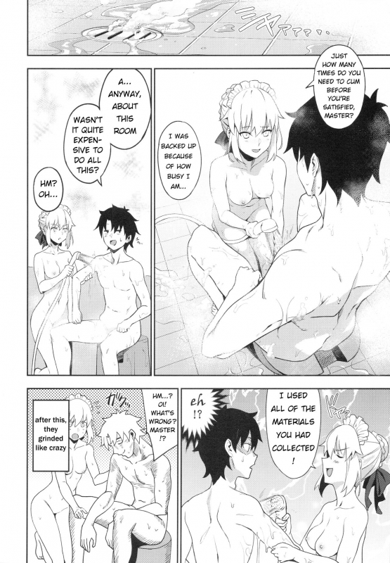 (C94) [LOFLAT (Prime)] Chaldea Soap SSS-kyuu Gohoushi Maid (FateGrand Order) [English] [wolfspitz_17