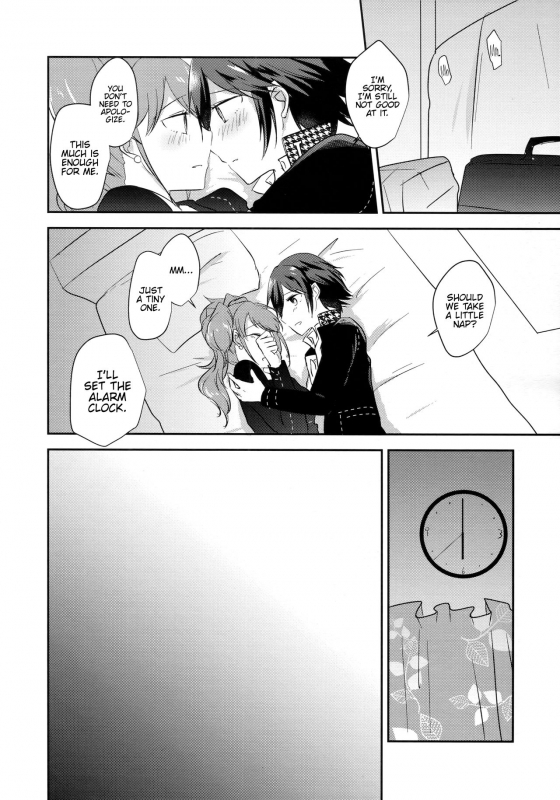 (C94) [MEGANE81 (Shinocco)] Kimi no Toriko (Persona 4) [English] {Hennojin}_02